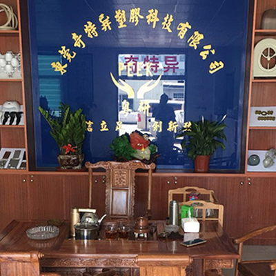 心博在线平台(中国)官网
